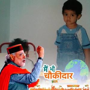 Meet your Posher, Simal